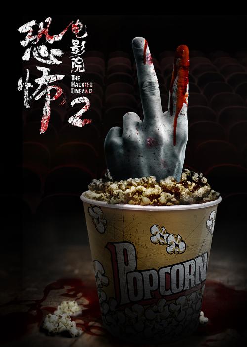 马里兰州驾驶执照作假