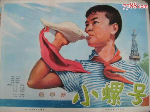 买个公共英语四级证书